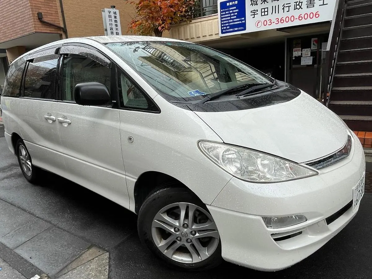 طوكيو Kanamachi House 0*,  اليابان